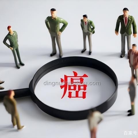 21岁女子抗癌2年后发现误诊：医疗误诊的深层剖析与反思